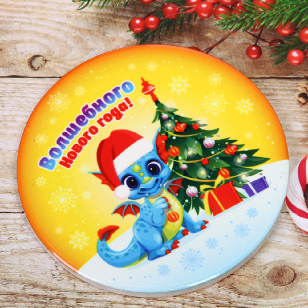 Подставка под кружку керамическая 10см «Новогодний Дракоша Йоки»