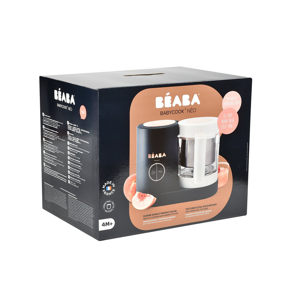 Блендер-пароварка для детского питания 5 в 1 BEABA Babycook Neo темно-синий