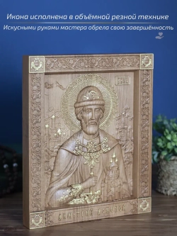 Дмитрий Донской, икона из дерева, 32х26х3,8 см