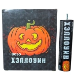 B050 Хэллоуин: Петарда Хэллоуин от ТМ Волк — эффектный дизайн с тыквой, 20 г флеш-состава, мощный звук и яркая вспышка.