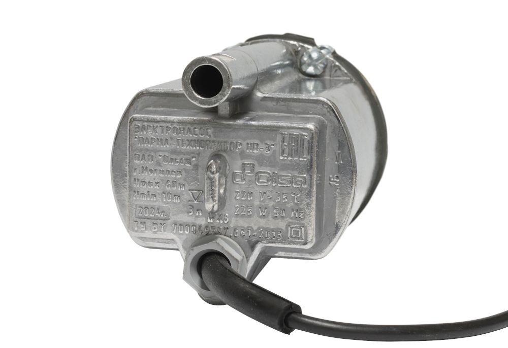 Насос Парма-Техноприбор НВ-3/25 (нижний забор)