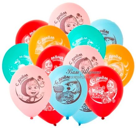 Шары на ДР "Маша и Медведь" 30 см