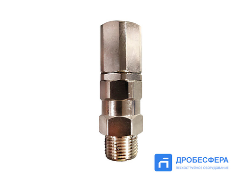 Поворотный шарнир для пистолета XTR7 SOTEX STX-SW-XTR