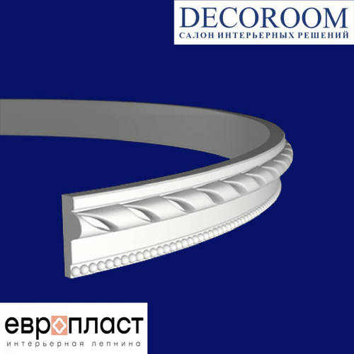Европласт. МОЛДИНГ ГИБКИЙ 1.51.314 (66*18*2000мм). Гибкий полиуретан.