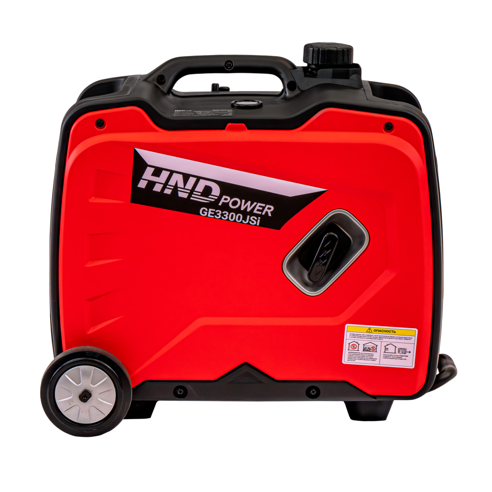Генератор инверторный бензиновый HND (Honda) GE 3300 JSi