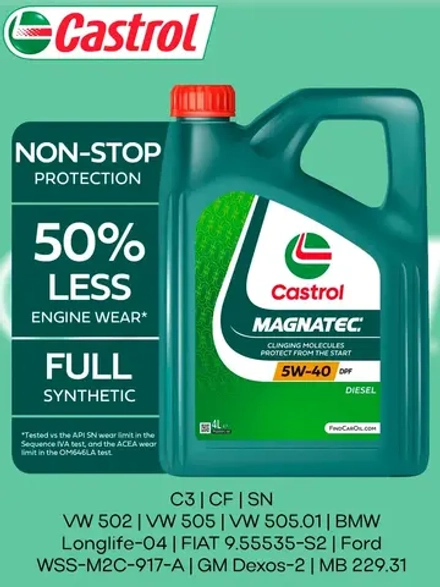 Castrol MAGNATEC 5W40 DPF Diesel 4л.