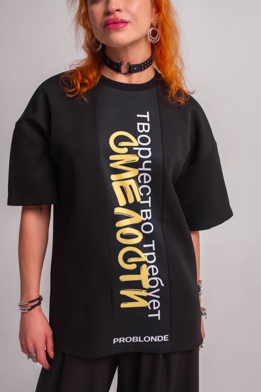 ФУТБОЛКА NUMERO 1 print Courage