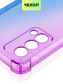 Чехол BROSCORP для realme GT Master Edition оптом (арт. RM-GT(ME)-HARD-TPU-VIOLET-BLUE)