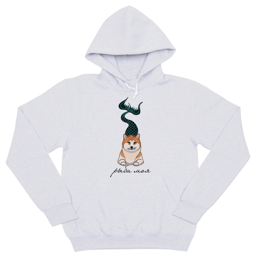 Толстовка "Акита - рыба моя"