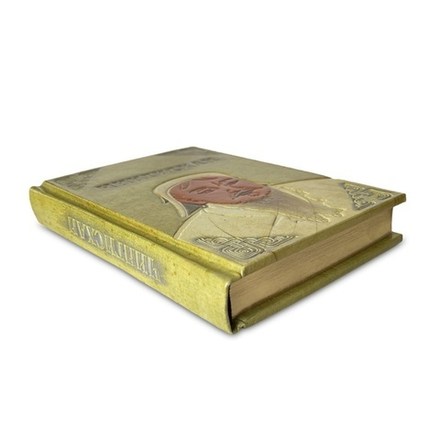 "Чингисхан. Верховный властитель великой степи" Книга подарочная в кожаном переплете