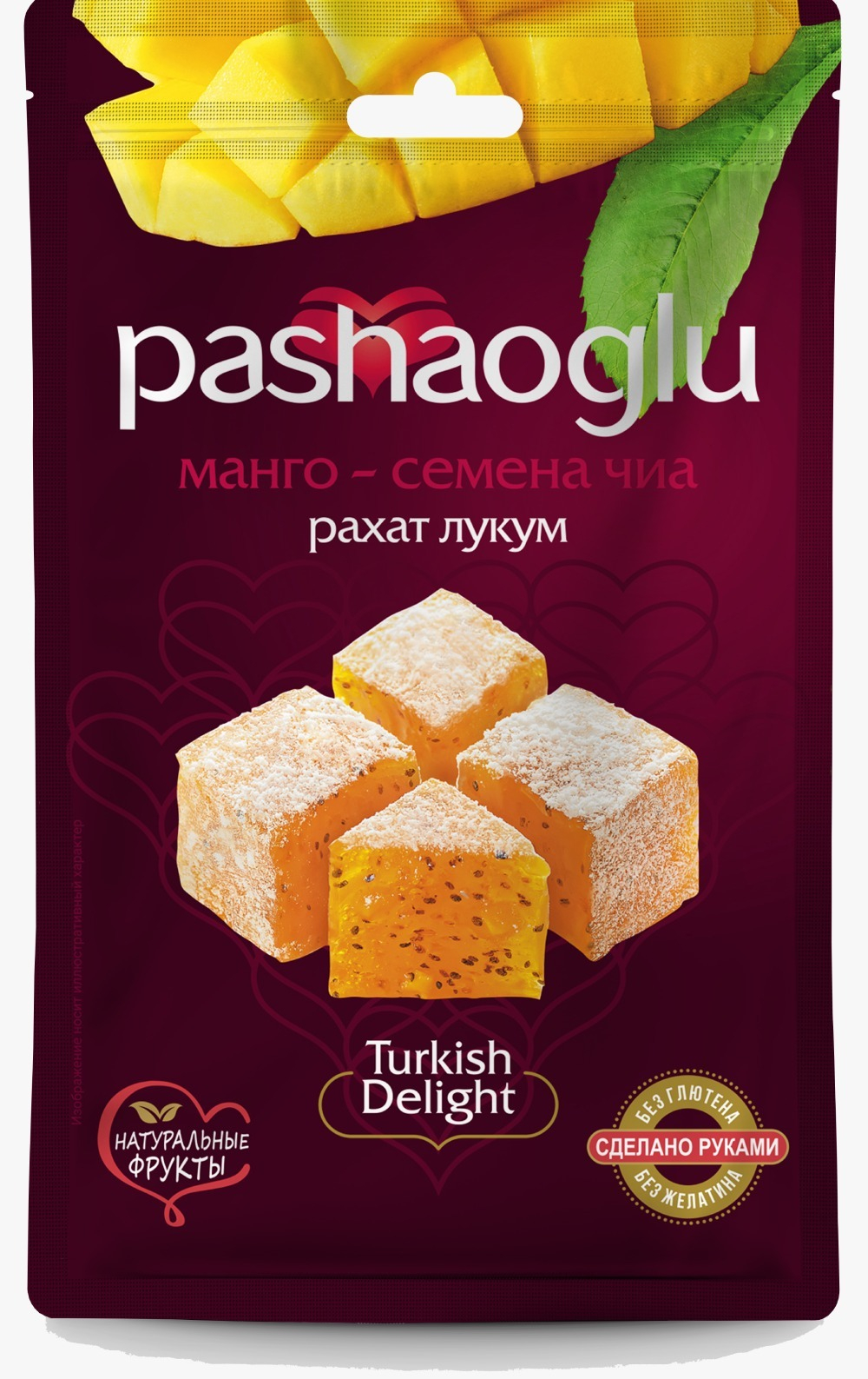 Рахат-Лукум "Pashaoglu" 150 гр  манго-семена чиа