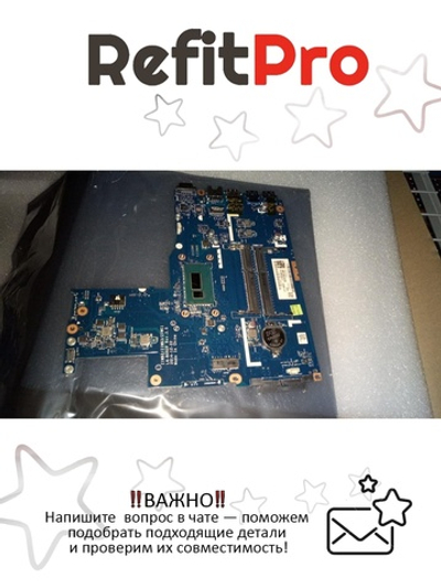 Материнская плата для ноутбука Lenovo B50-70 LA-B09 UMA Intel Xeon Silver 4210 FP NDOC 1000 (5B20G45932), оригинал