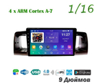 Topway TS7 1+16GB 8 ядер для Toyota Corolla 2001-2006