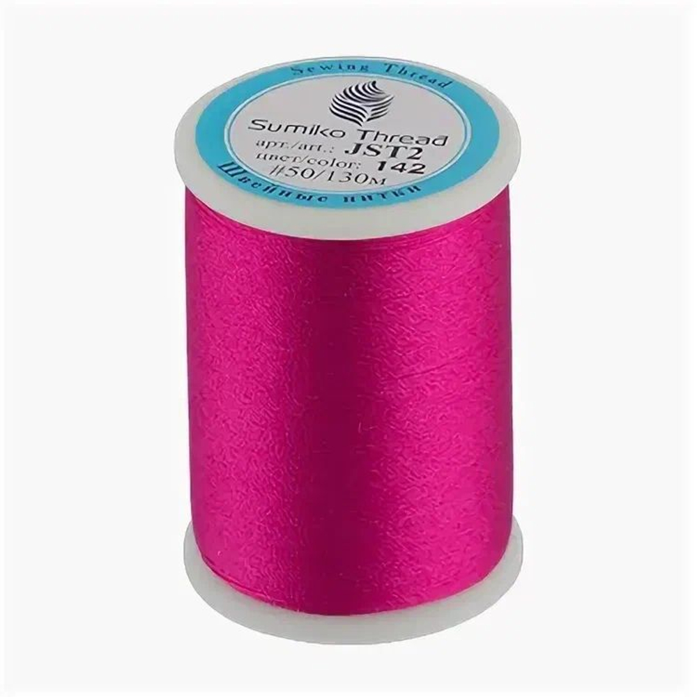 Нитки для вышивания "SumikoThread" JST2 50 100% шелк 130 м цвет 142