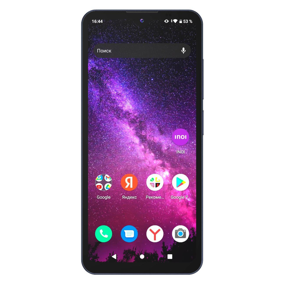 Смартфон INOI A72 (6.5"/2+32GB NFS)