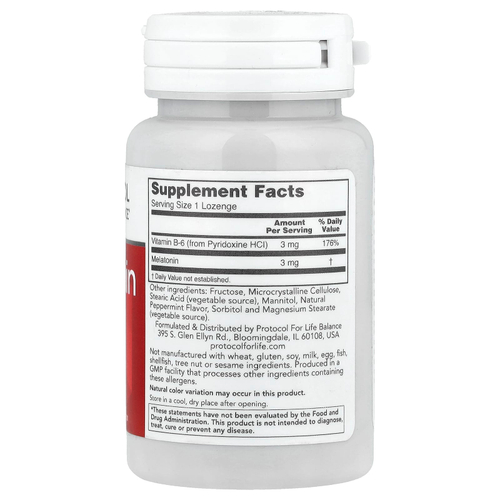 Protocol for Life Balance, Мелатонин, 3 мг, 120 пастилок
