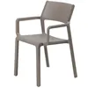 Стул Trill Armchair тортора