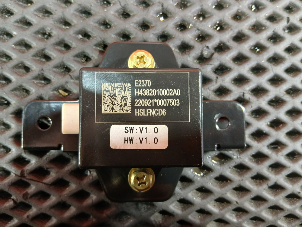 Блок дистанционного управления 2023г