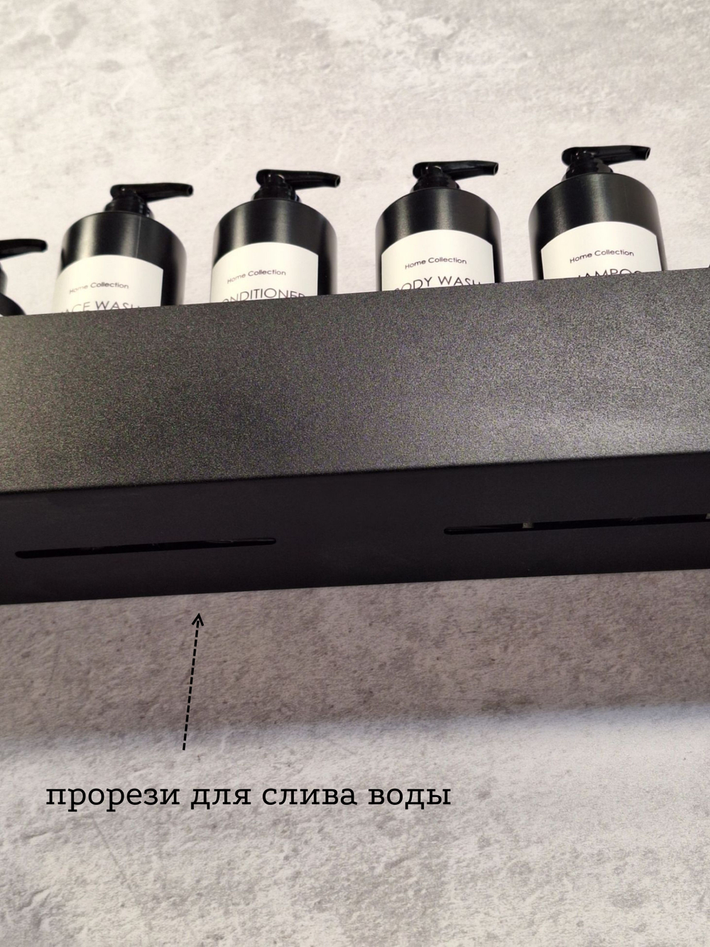 Полка настенная прямая черная MetaDec Side 50см