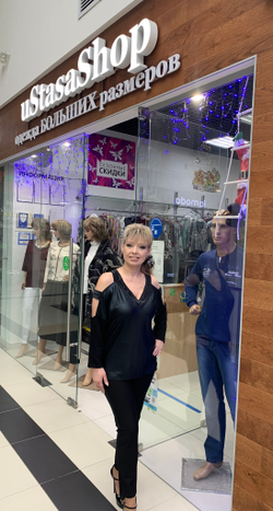 Нарядный комбинированный блузон