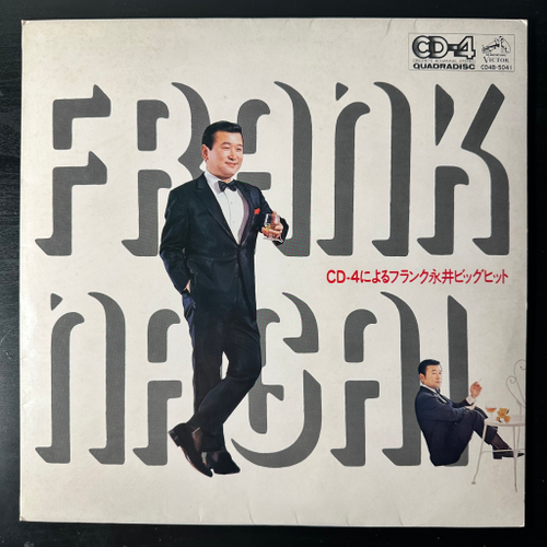 Frank Nagai (Япония)