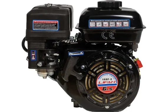 Двигатель бензиновый "LIFAN" 168F-2 (6,5 л.с., вал 20 мм)