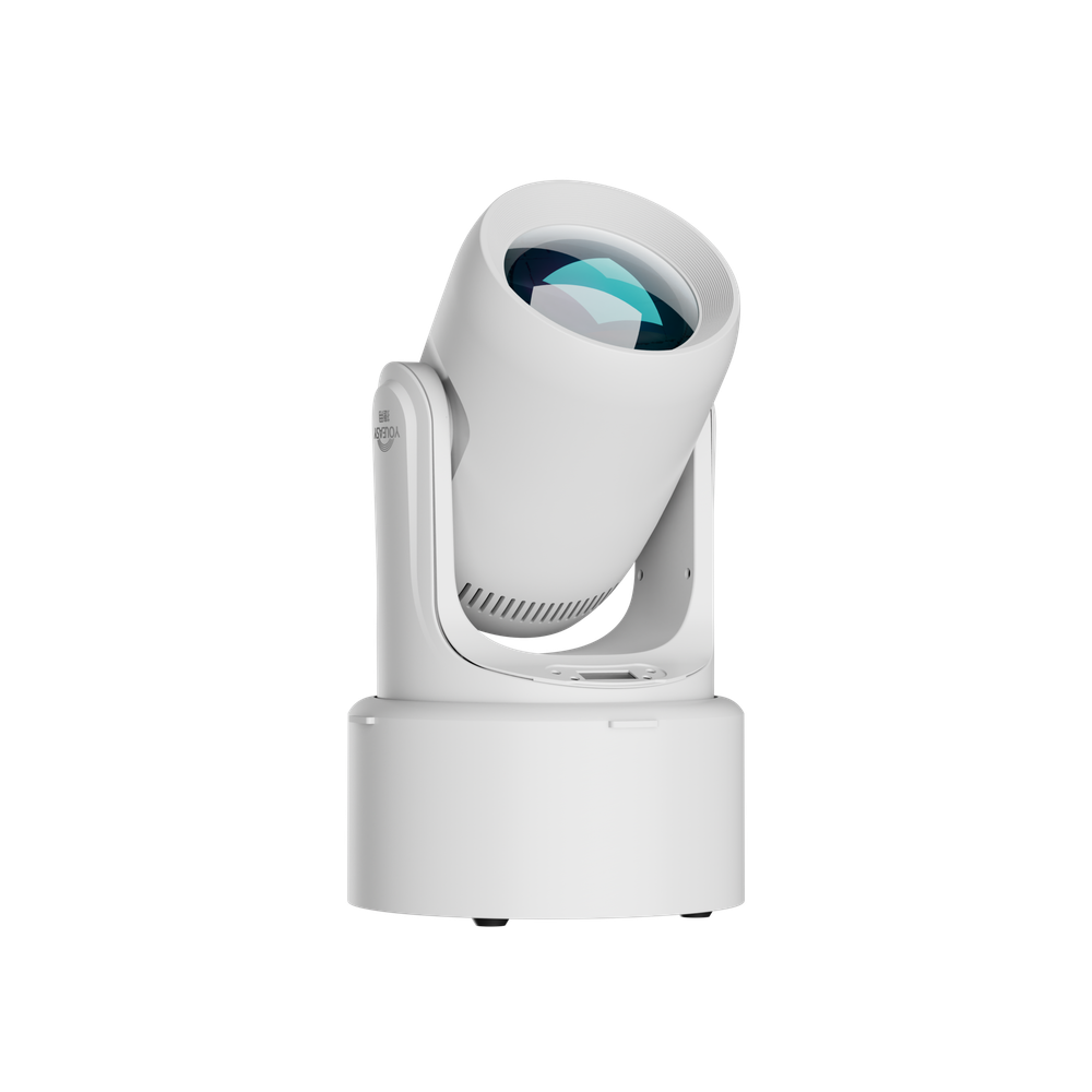 Led Beam 150 Вт
