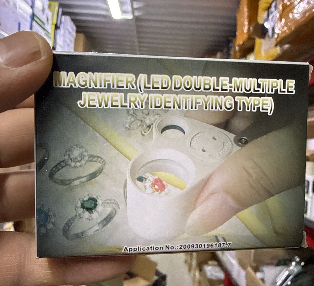 Лупа складная 30*22 9889