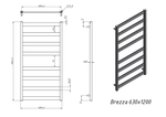 ПС Grota BREZZA 630x1200N     1838