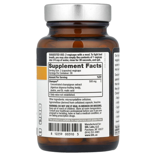 Quality of Life, Deodorex, с экстрактом грибов Champex, 500 мг, 60 растительных капсул (250 мг в 1 капсуле)