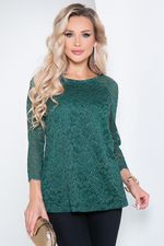 Блузка 41019-5 Avili