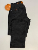 Джинсы прямые классические