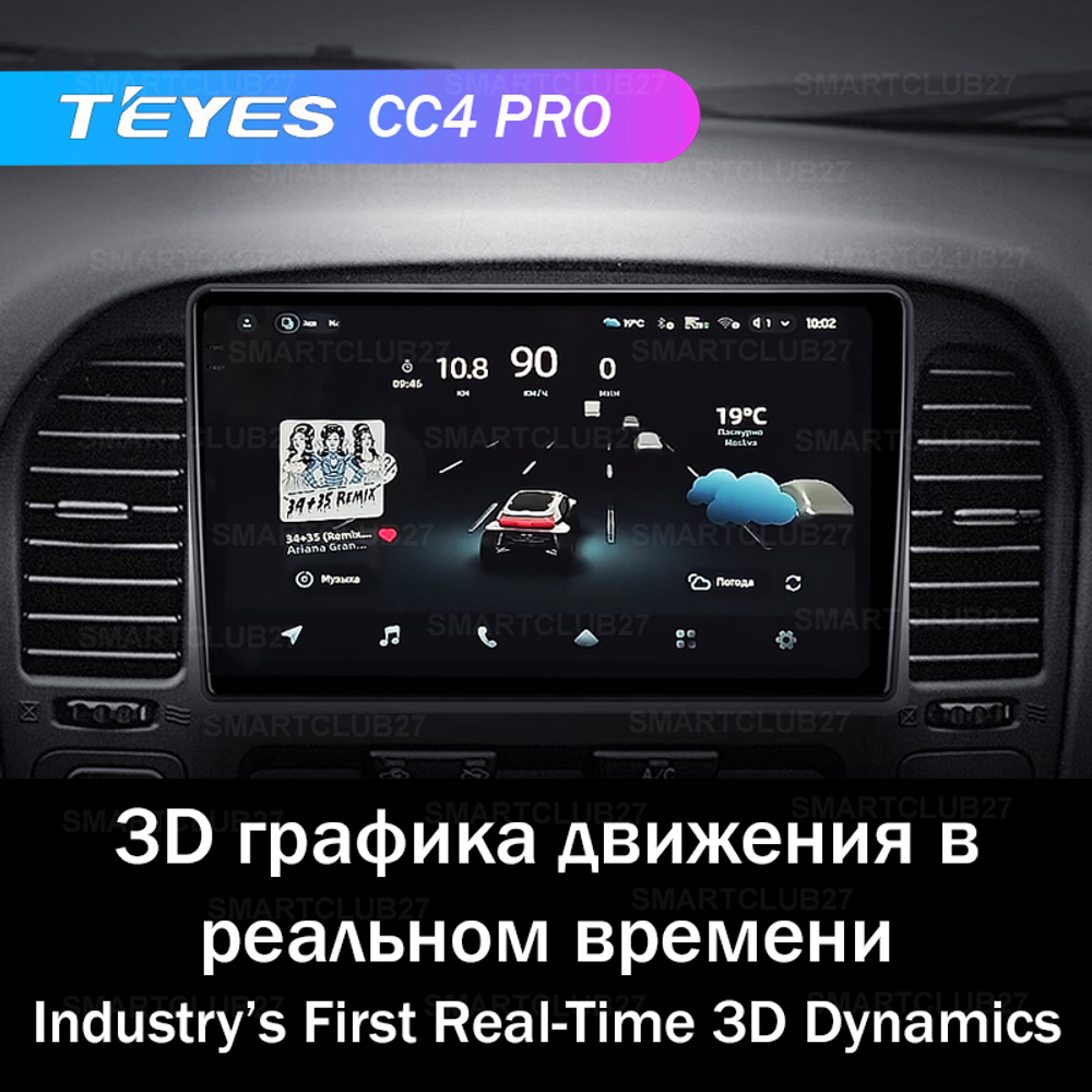 Teyes CC4 Pro 9" для Toyota Land Cruiser 100 1998-2007