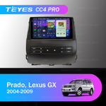 Teyes CC4 Pro 9" для Toyota Land Cruiser Prado, Lexus GX 470 2002-2009