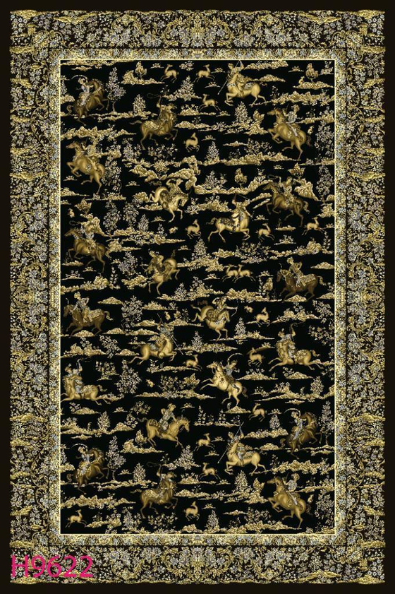 Персидский Ковер Код H9622