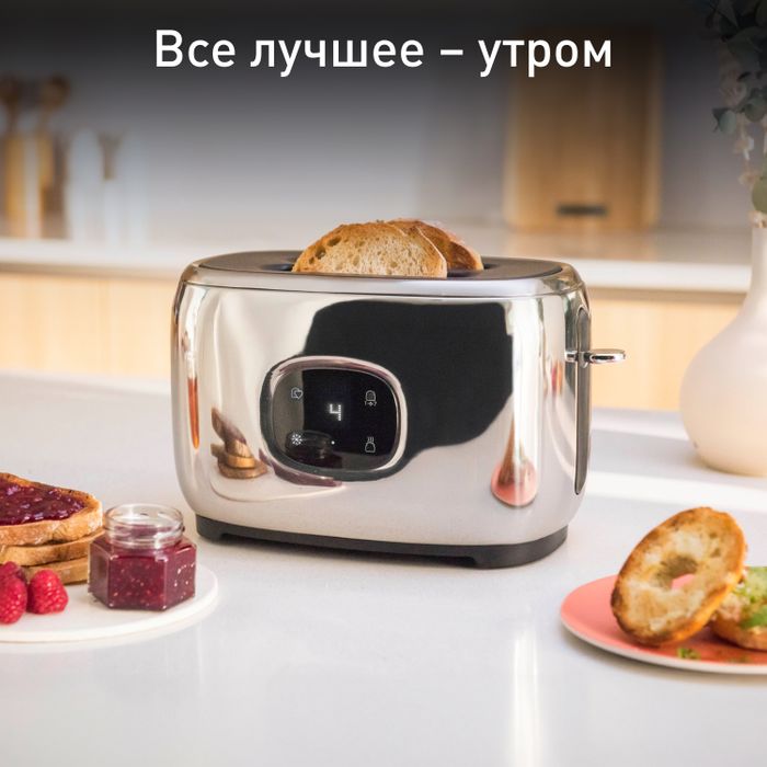 Тостер Tefal Majestuo TT883D10