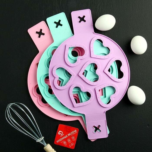 Форма для оладий и яичницы 3722,5 см "Ози. Сердца", цвет МИКС