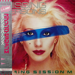 Missing Persons / Spring Session M (LP)