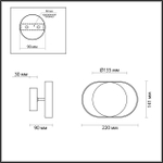 4246/7WW ODL Светильник LED 7Вт 3000К 220В IP20 HIGHTECH
