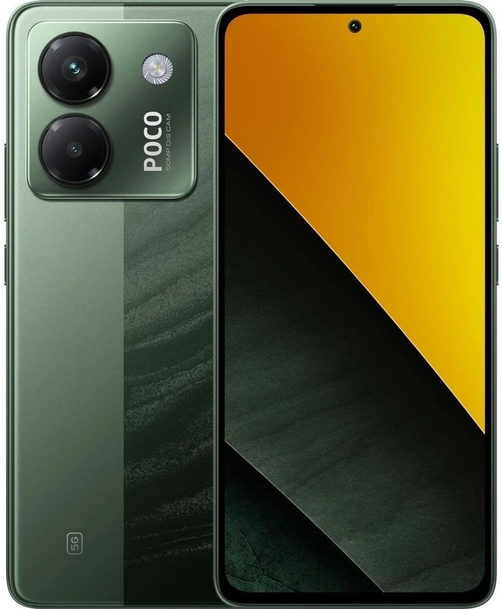 Xiaomi POCO M7 Pro 5G 8 256GB Green