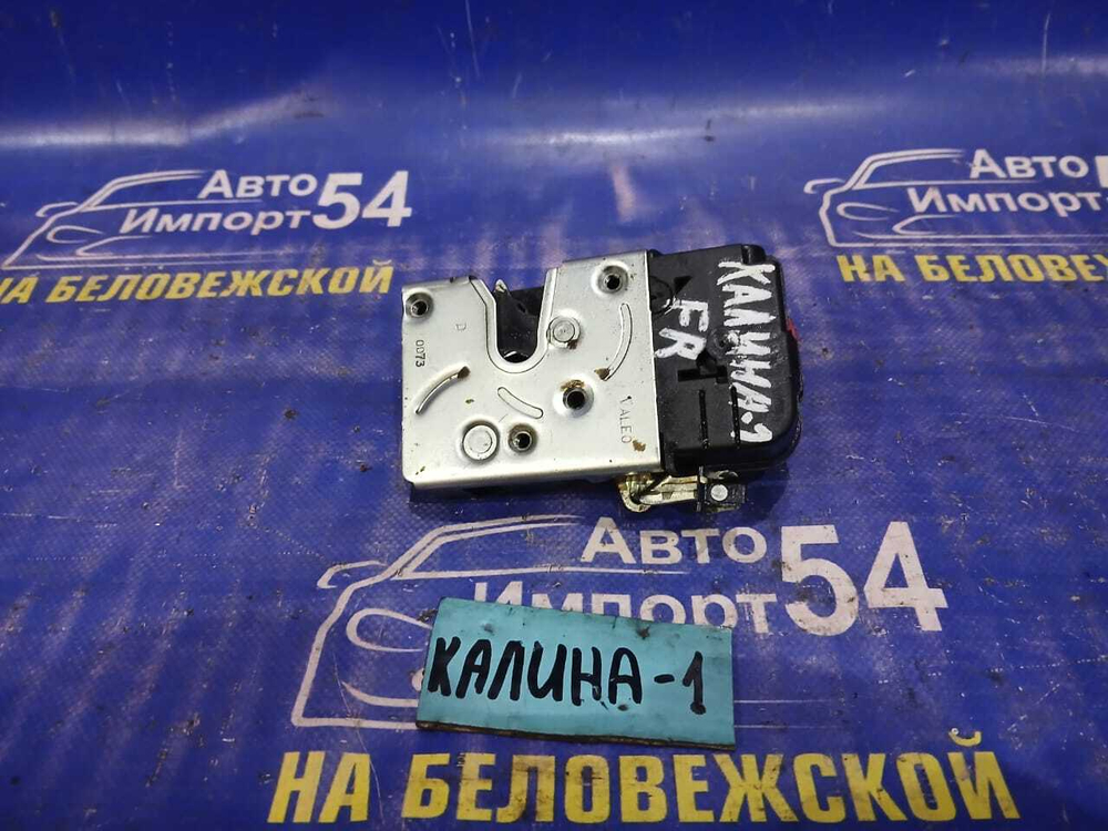 Замок двери передней правой LADA KALINA 2010