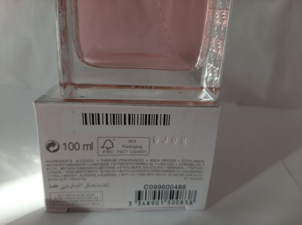 Christian Dior MISS DIOR ROSE N'ROSES 100ml (duty free парфюмерия)