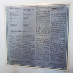Винтажная виниловая пластинка V. Titov В. Титов Choral Works Хоровые Произведения (СССР 1984)