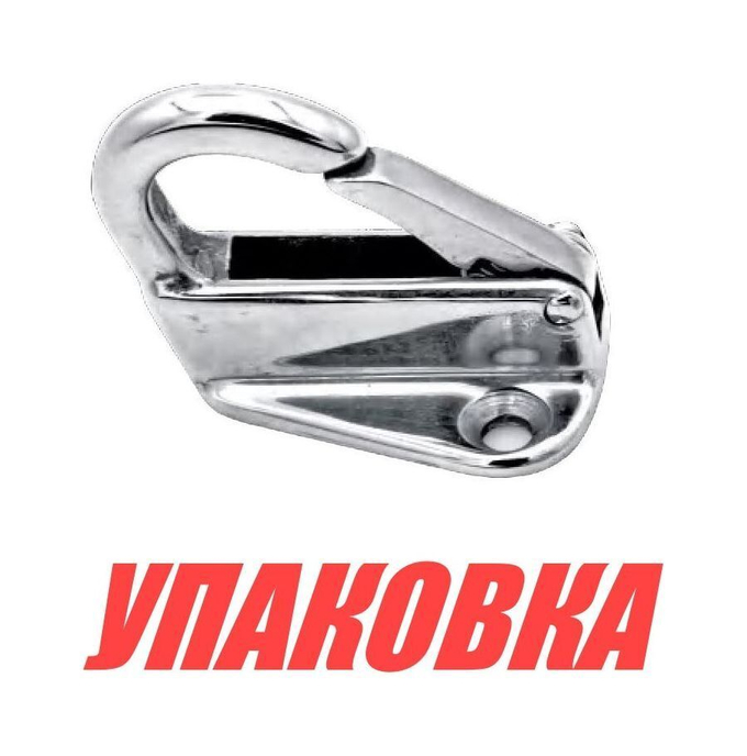 Крючок с защелкой 38 мм, Marine Rocket (упаковка из 10 шт.)