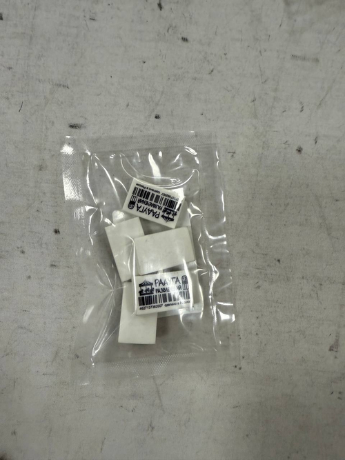 Ластик 28х18х8 мм., набор 5 шт.