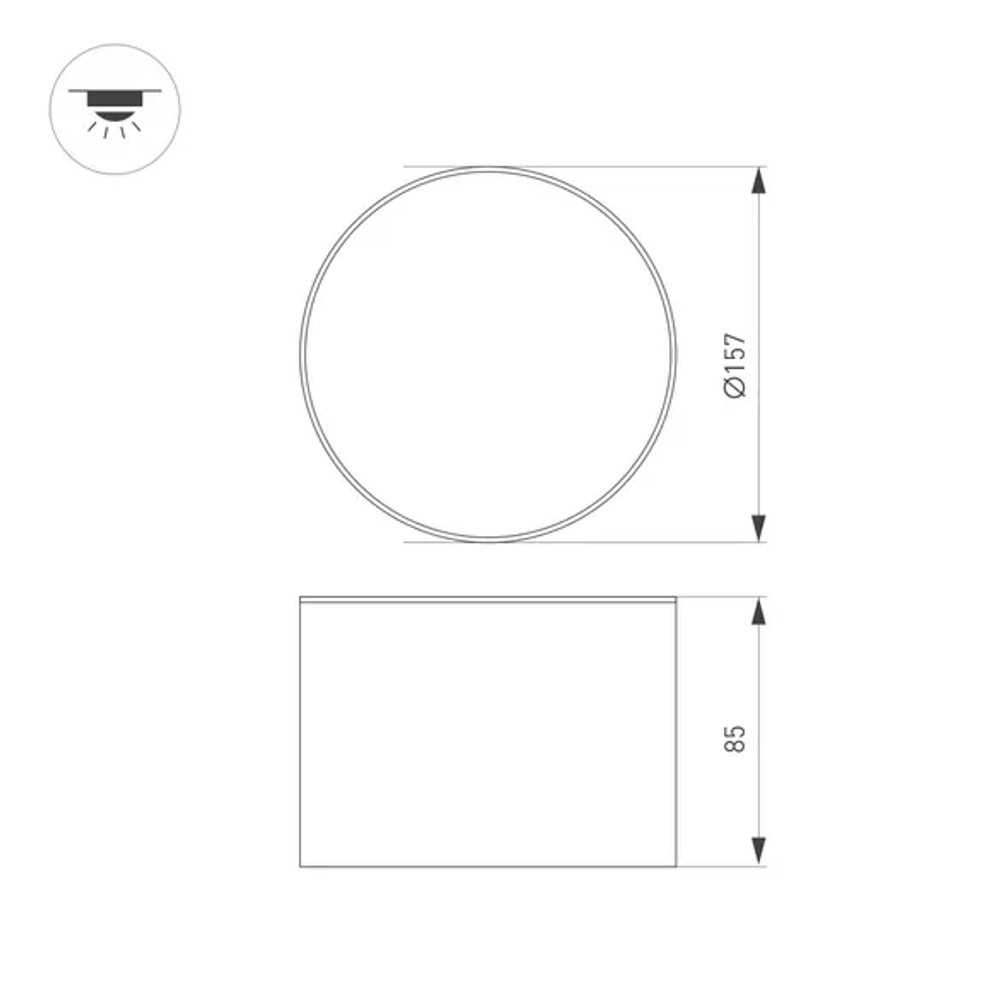 Светильник SP-CYLINDO-R160-18W Day4000 (WH, 110 deg, 230V) (Arlight, IP54 Металл, 3 года) 041247