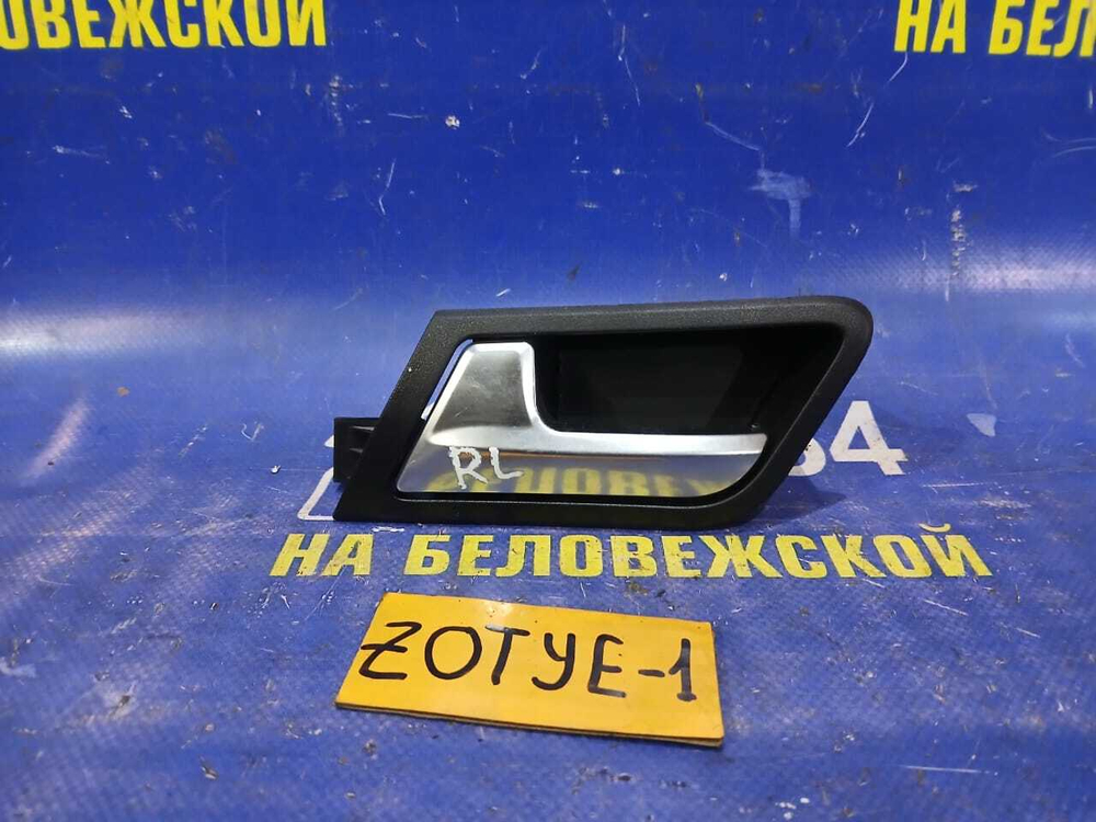 Ручка двери задней левой салонная ZOTYE T600 2017