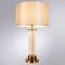 Настольная лампа Arte Lamp Matar A4027LT-1PB