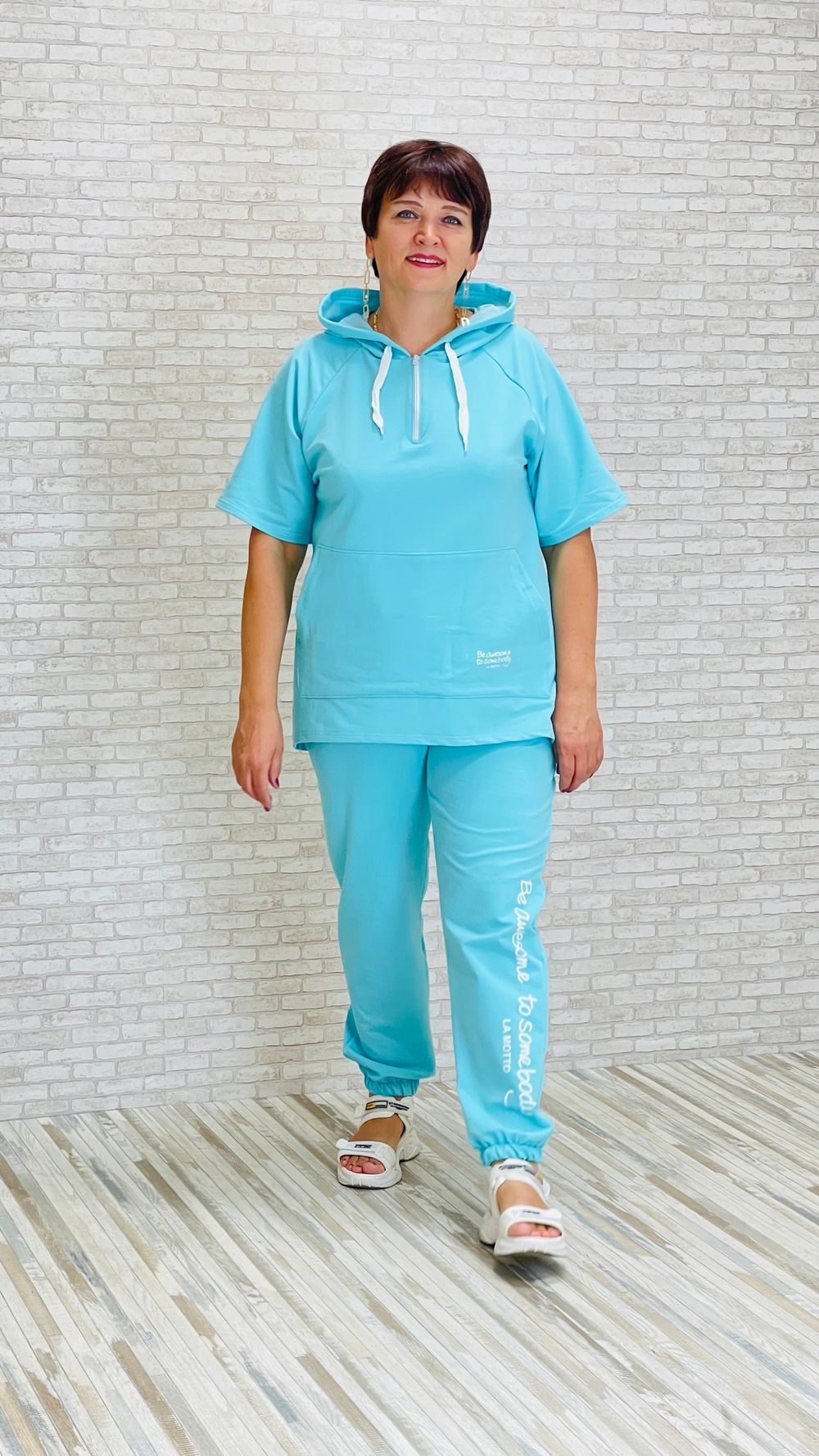 Костюм МС-1021 (ментол)