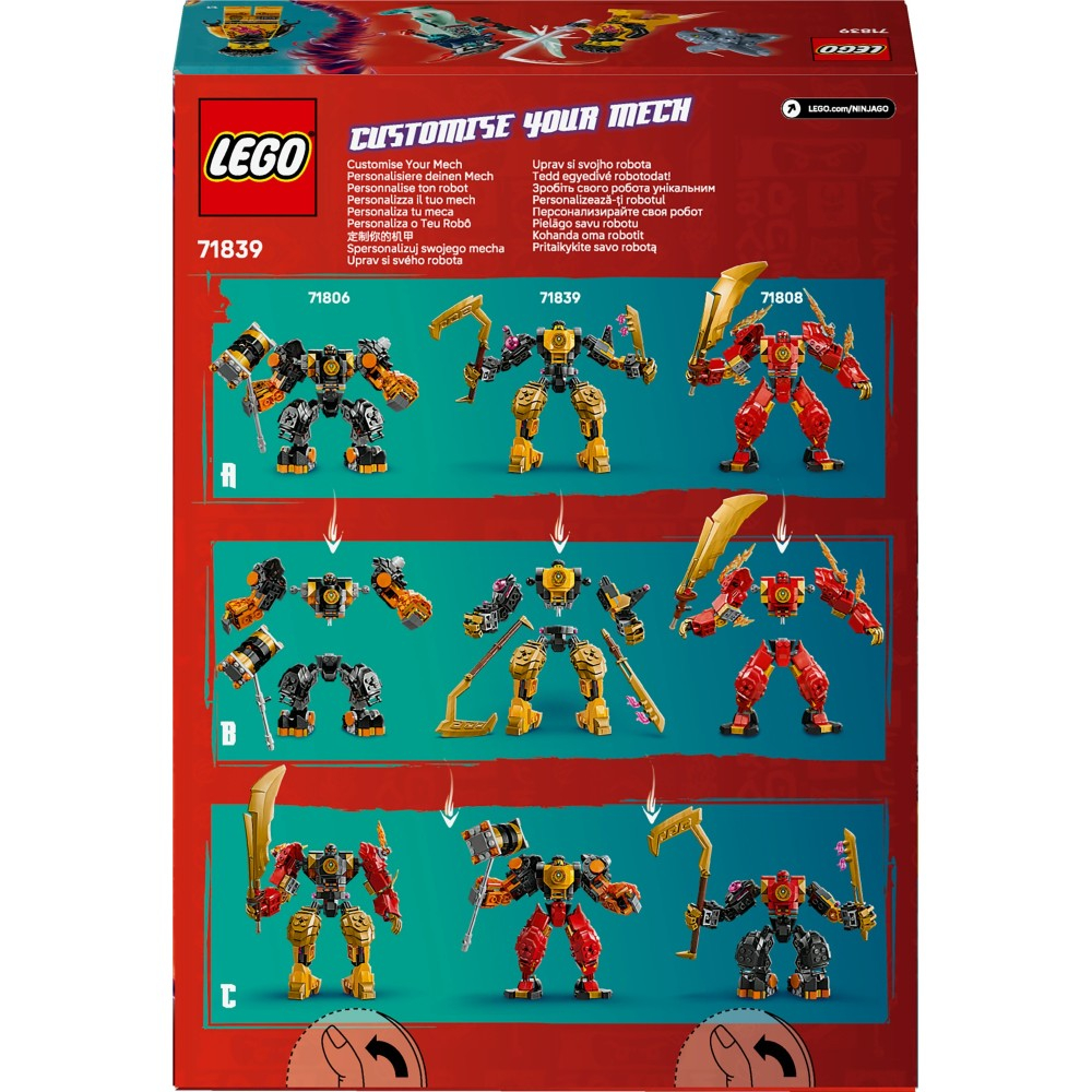 Конструктор LEGO Ninjago 71839 Боевой мех спинджитцу Арина — фото 4